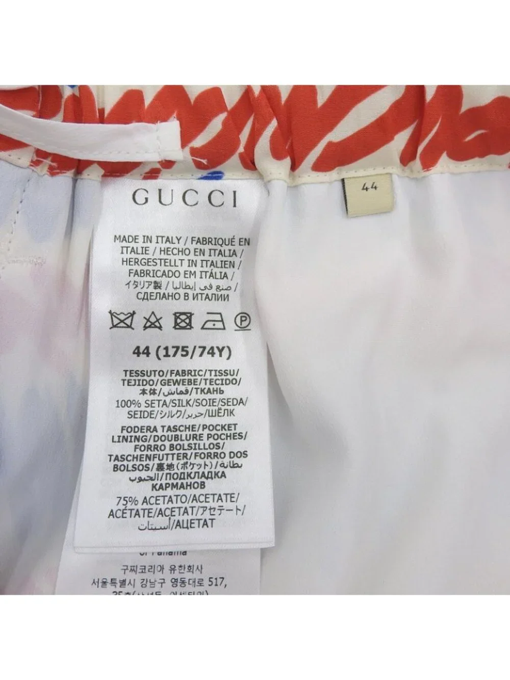 Gucci brand size